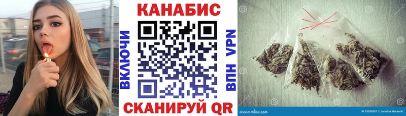 Амфетамин Куйбышев