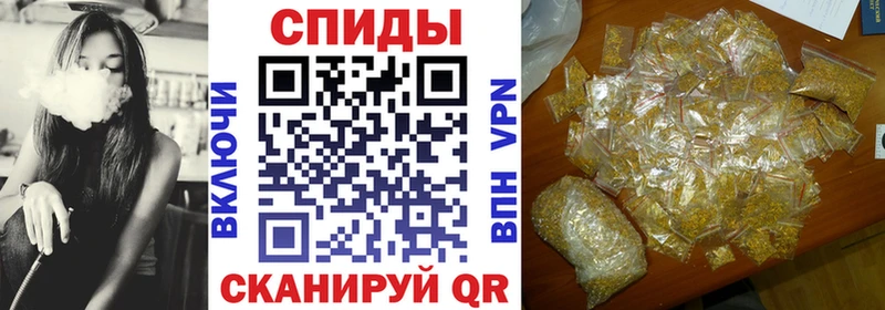 Купить  Куйбышев  Бутират оксана 
