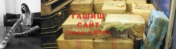 мет Балабаново