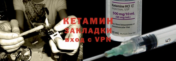 мет Балабаново