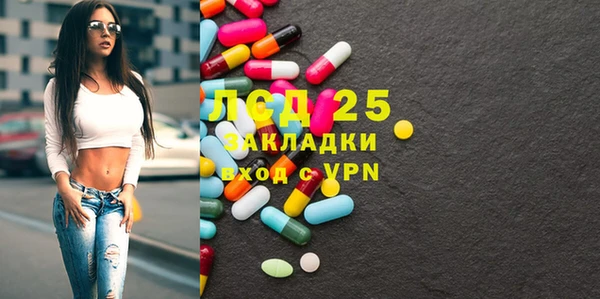 мет Балабаново