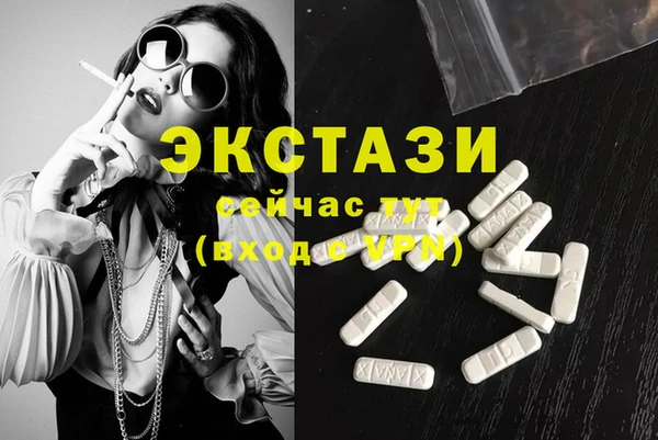 мет Балабаново