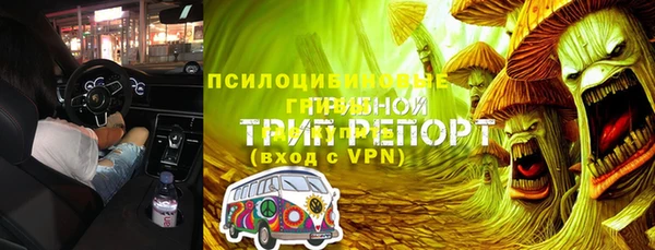 мет Балабаново