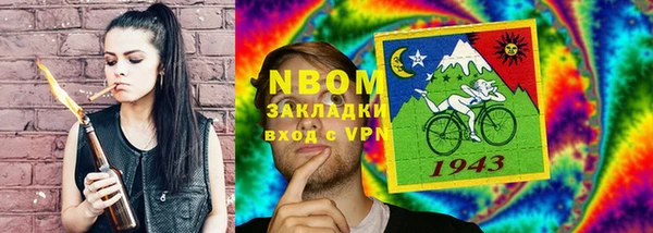 кристаллы Баксан