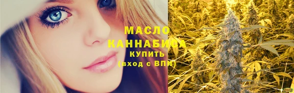 мет Балабаново
