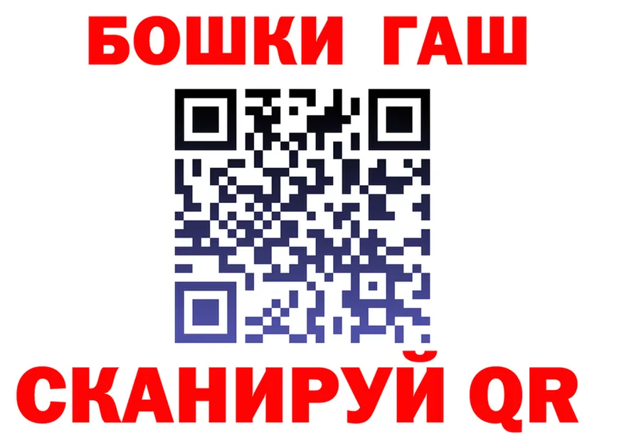 Бутират оксана зеркало shop MEGA Куйбышев